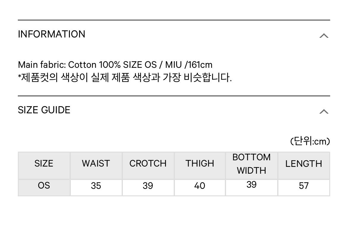 [ Pre-order ] 038 Line Cotton Shorts