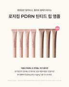 [ Pre-order ] Losy Kim PDRN Lip Ampoule