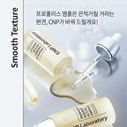 [ 現貨 ] CNP 蜂膠能量導入精華 Propolis Energy Active Ampule