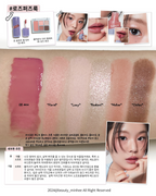 [ 現貨 ] Hince Blue Dive Edition 限定產品