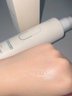 [ 現貨 ] 🇰🇷韓國皮膚科 Cutem 薰衣草舒敏保濕B5精華水 150ml ( 可妝前使用 )