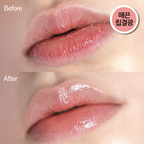 [ Pre-order ] Narka Sugar Rubbing Lip Sorbet 4.5g