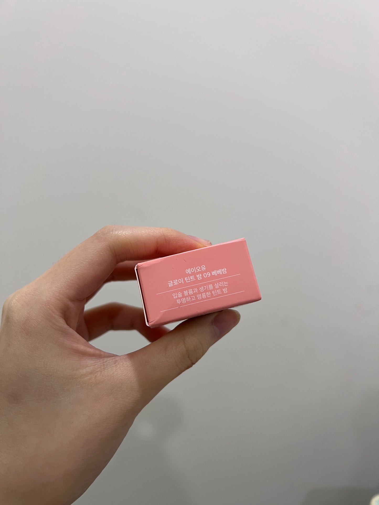 超抵清倉價🦭