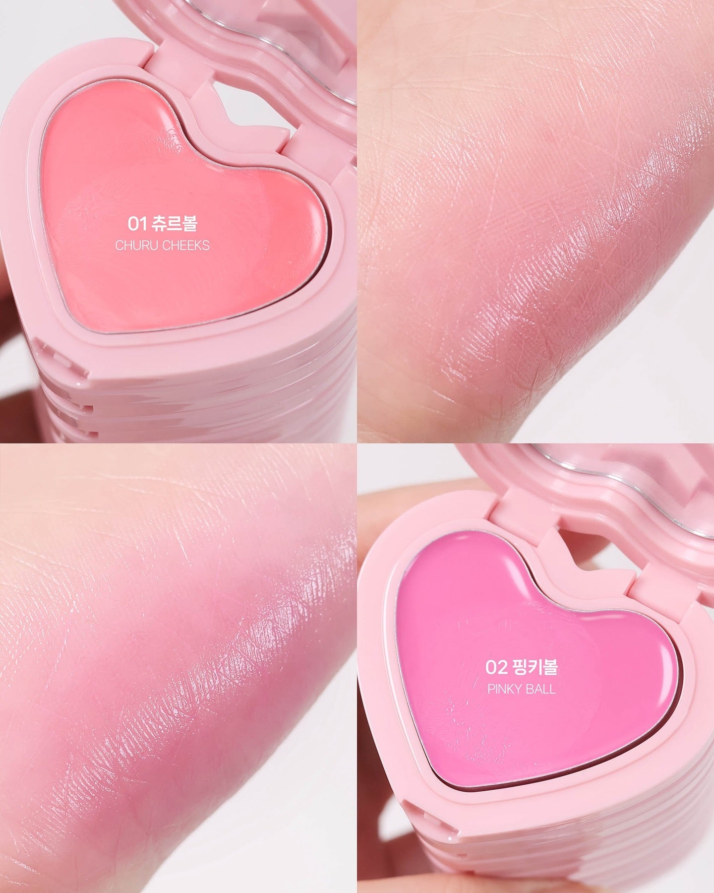 [ Karina同款 - 現貨 ] AOU🩷透感胭脂膏 Glowy Cream Blush ( 售完不補 )