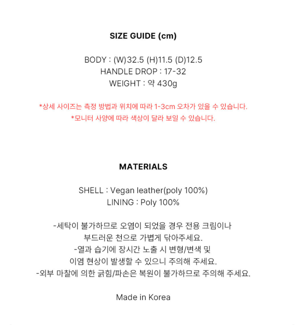 [ Pre-order ] Oak Bag