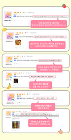 [ 現貨 ] Slim Bunny Candy 咀嚼片 (飯前飯後都可以)