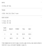 [ Pre-order ] Airy Bra Sleeveless ( 內有pad )