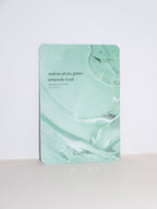 [ 現貨 ] Cure 🌱 蘆薈補水修護舒緩安瓶面膜 Real:loe Phyto Green Ampoule Mask 30ml