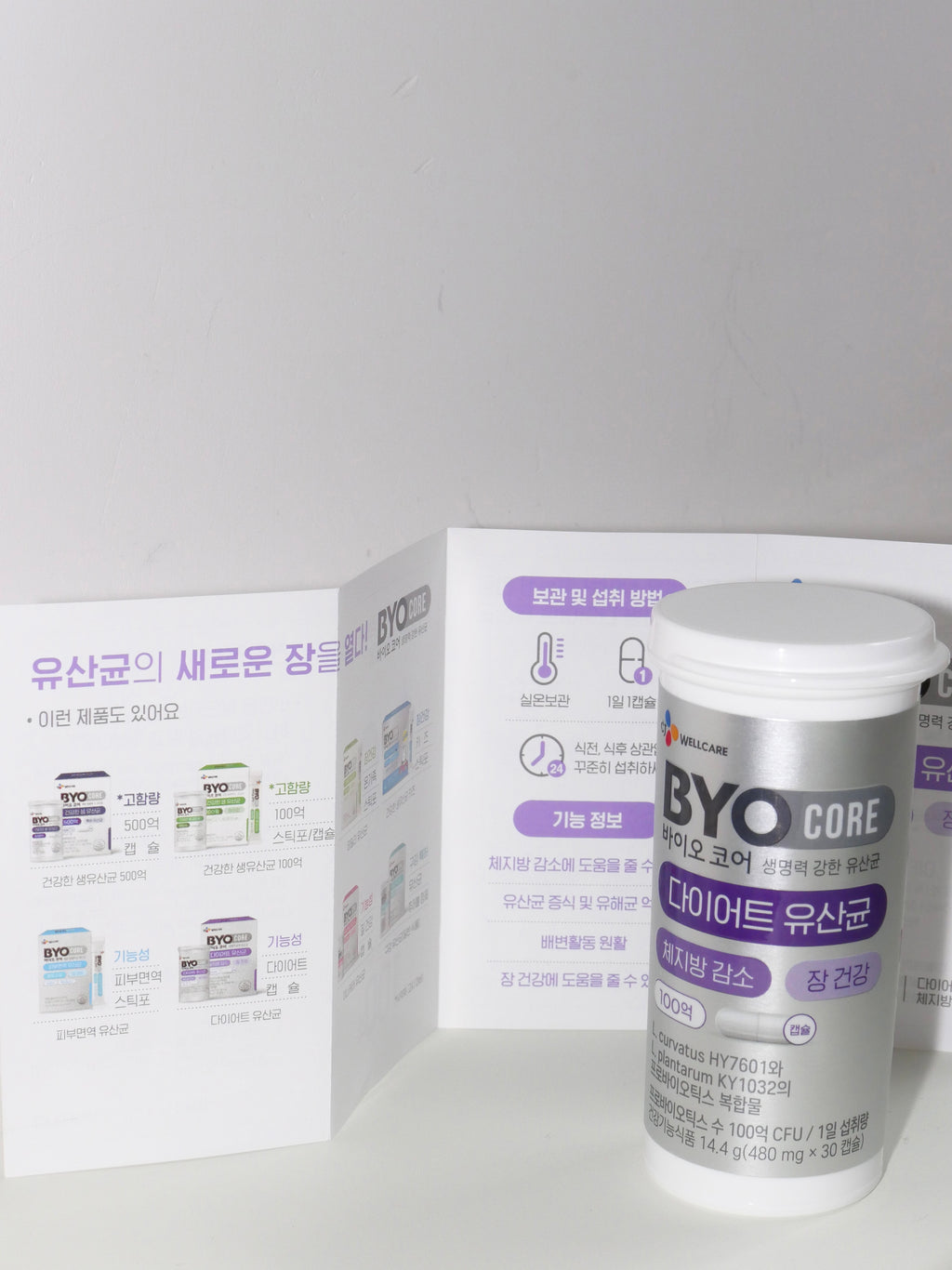 [ Pre-order ] Byo Core💜 減肥益生菌 100億 ( 30日 )