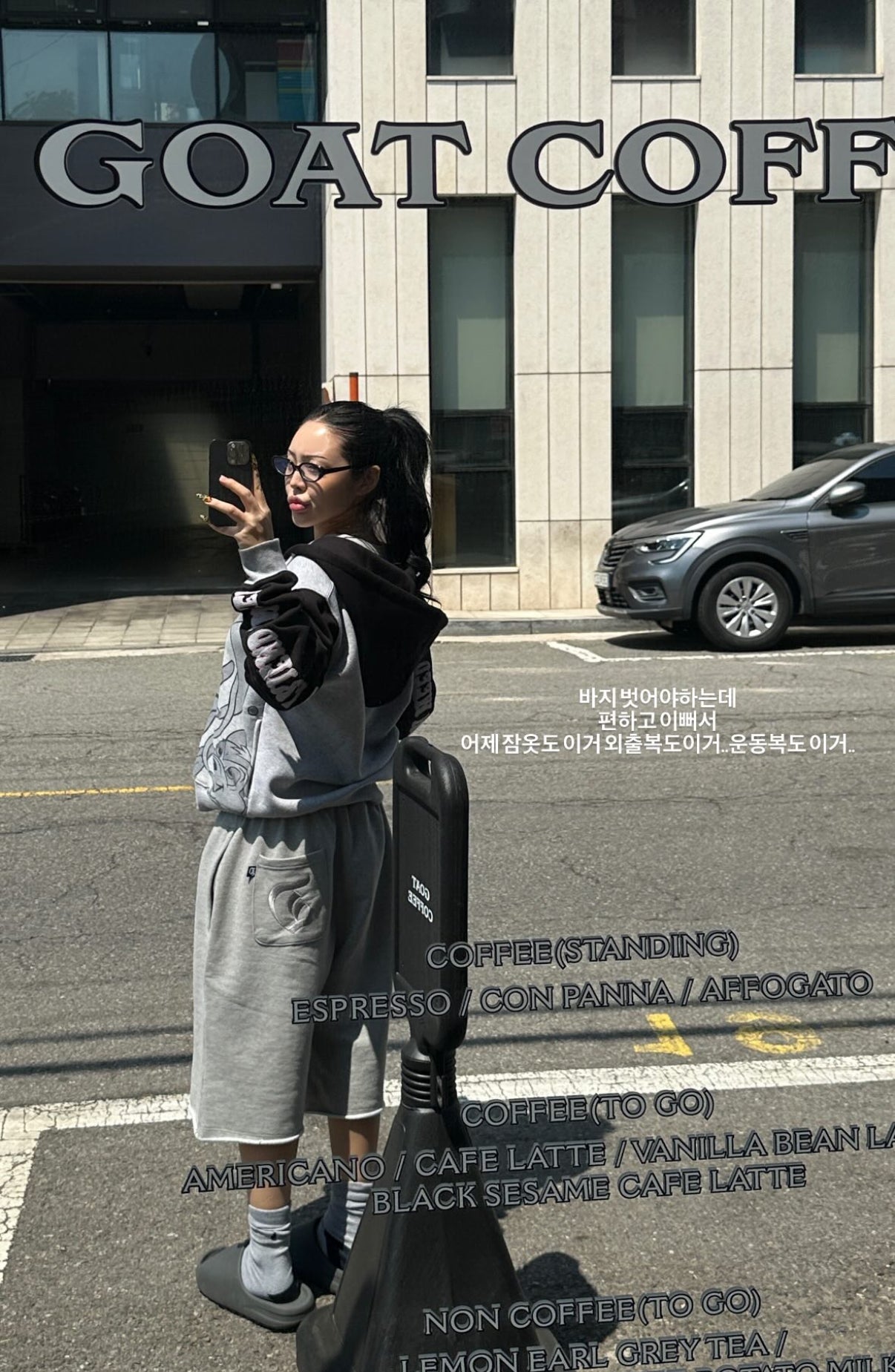 [ Pre-order ] Molly Bermuda Pants