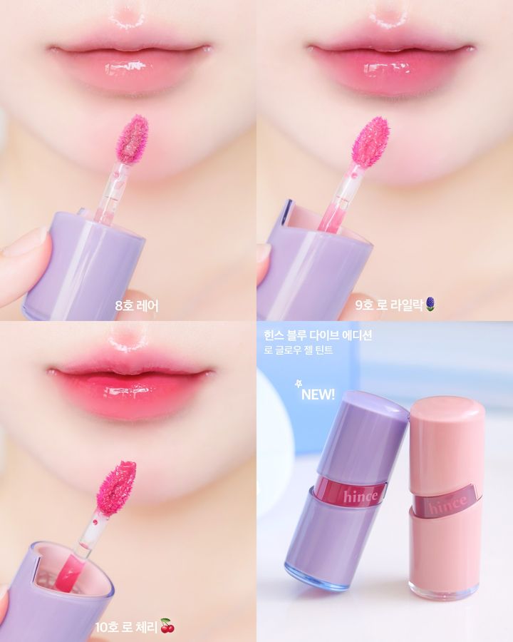 [ 現貨 ] Hince Blue Dive Edition 限定產品