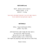 [ Pre-order ] Oak Bag