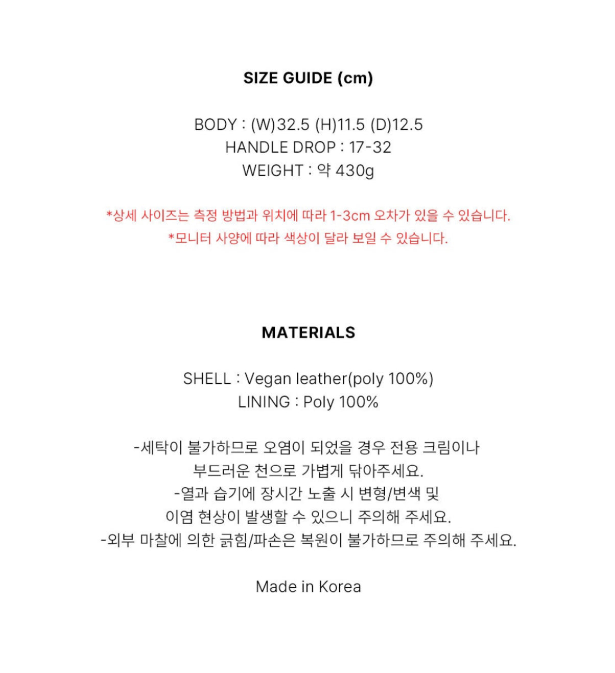 [ Pre-order ] Oak Bag