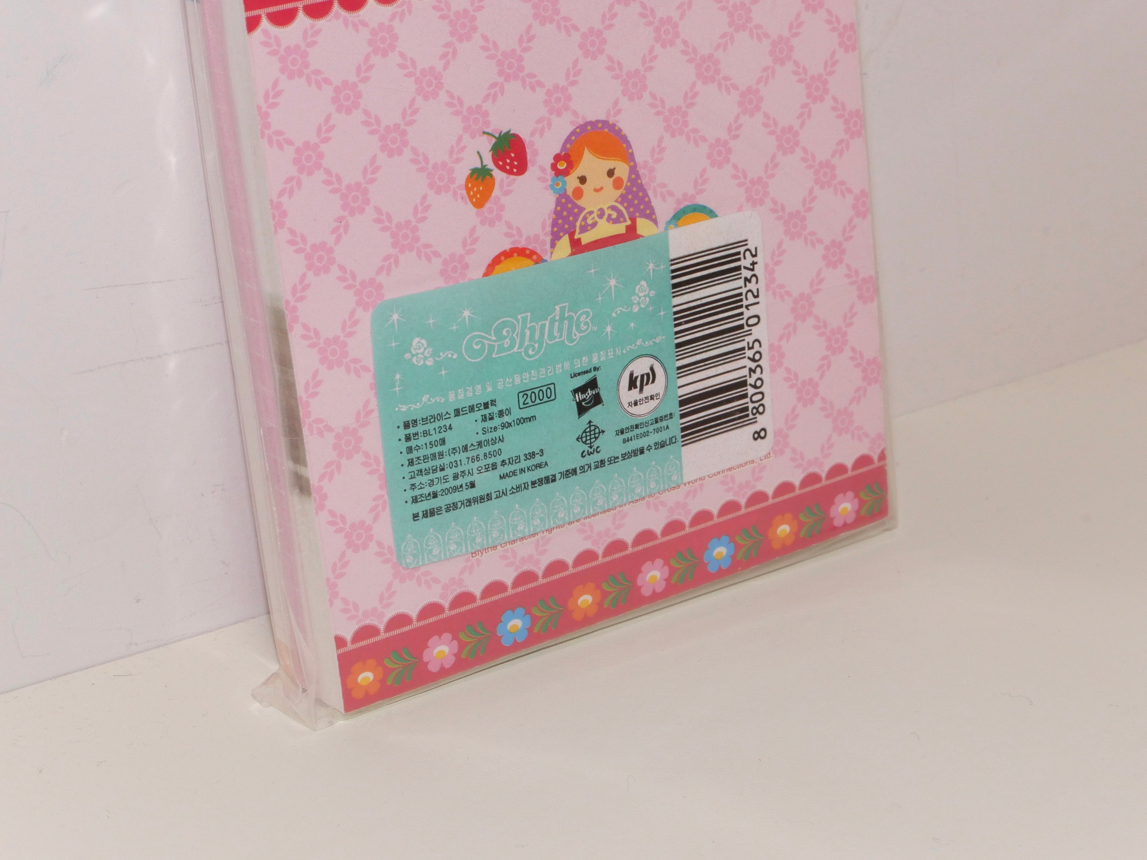 [ 現貨 ] 🇰🇷 Blythe 2009年生產的簿仔 ( 已停產所以只有少量, 售完不補 )