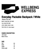 [ Pre-order ] Everyday Packable Backpack