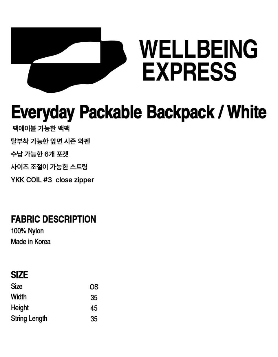[ Pre-order ] Everyday Packable Backpack