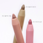 [ 店主自留 - 現貨 ] Equmal 順滑唇線筆五色入🖍️