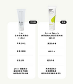 [ 現貨 ] Krave Beauty🍵 抹茶抗氧化保濕潔面啫喱 120ml ( 升級版新配方 )