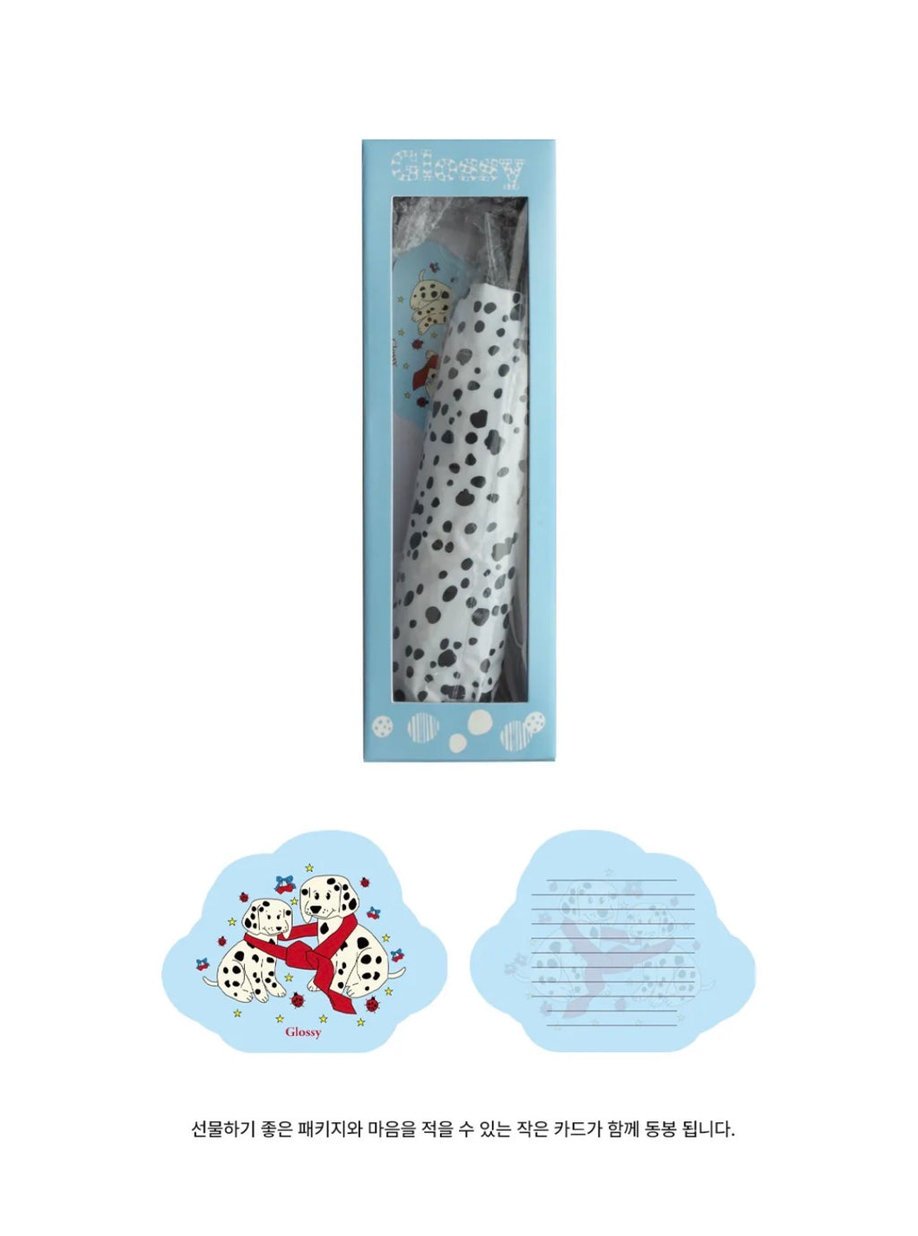 [ Pre-order ] Dalmatian Umbrella