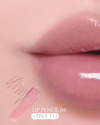 [ 店主自留 - 現貨 ] Equmal 順滑唇線筆五色入🖍️