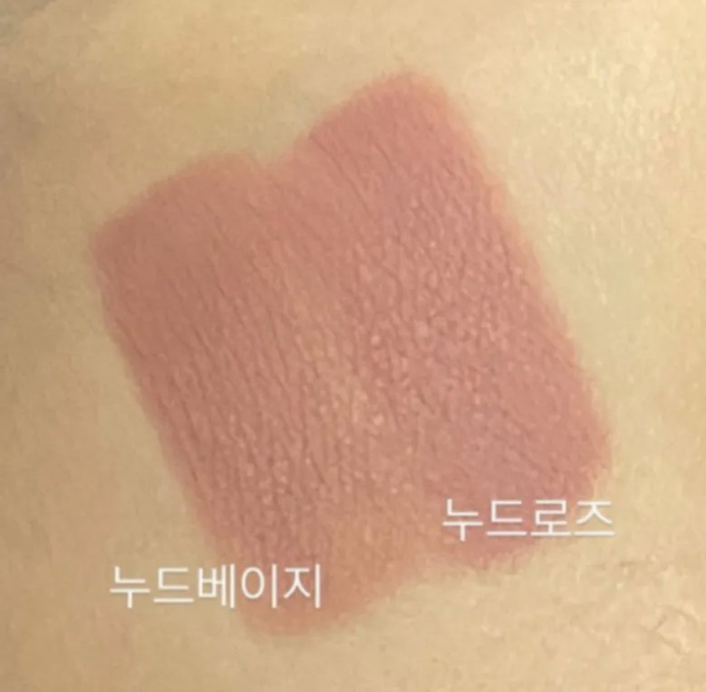 [ Pre-order ] Banila co Smudging Lip Pencil 唇線筆