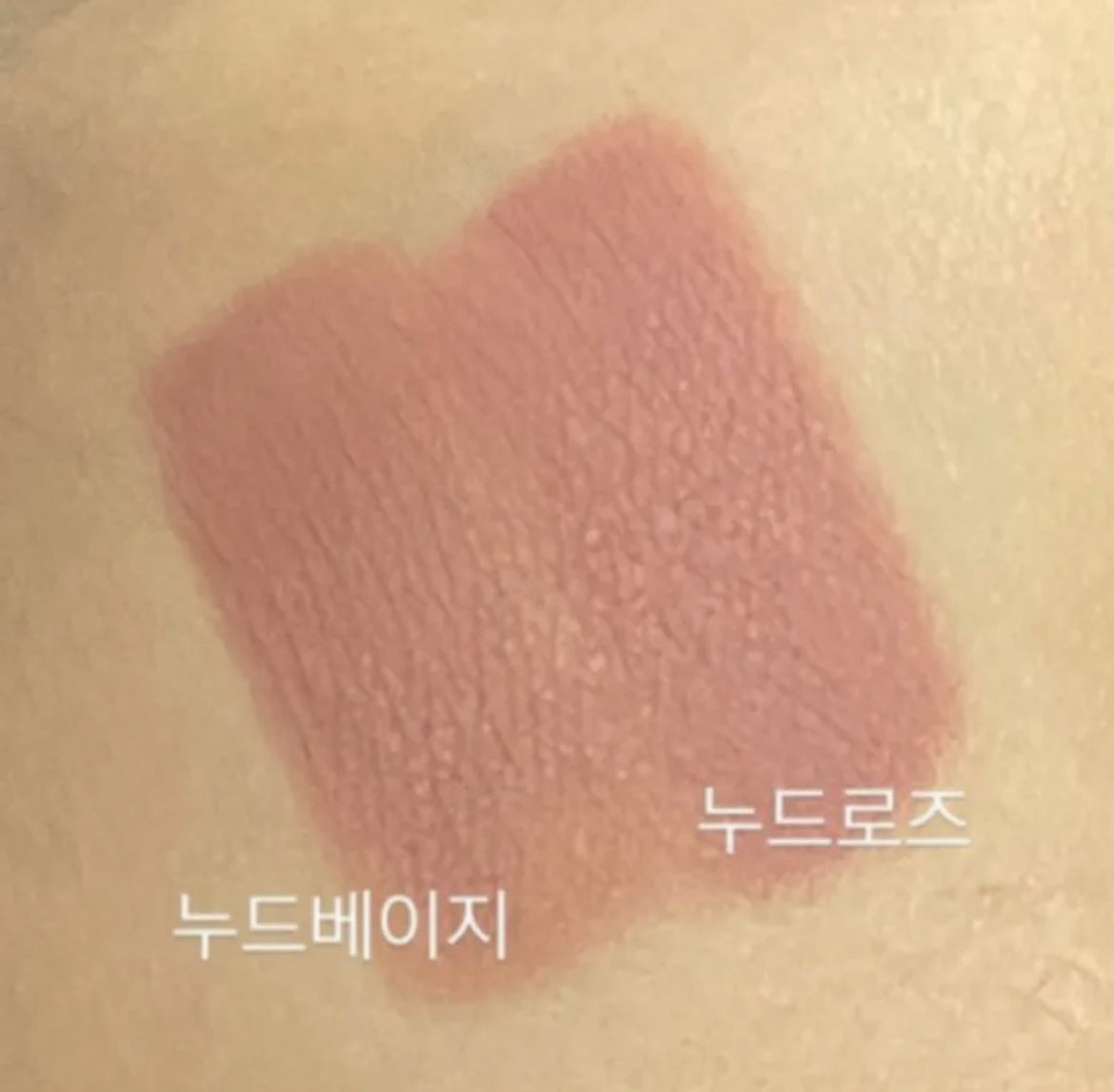 [ Pre-order ] Banila co Smudging Lip Pencil 唇線筆
