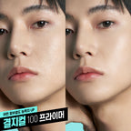 [ Pre-order ] Code Glokolor 控油保濕妝前乳