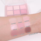 [ 店主自留 - 現貨 ] Milk Touch X Happyrim🥣九宮格眼影盤🥛 ( 臥蠶/提亮/陰影/胭脂/鼻影都有! )