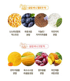 [ 現貨 ] Slim Bunny Candy 咀嚼片 (飯前飯後都可以)