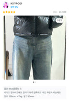 [ Pre-order ] 🇰🇷韓國直送 Vintage Botton Wide Denim Pants