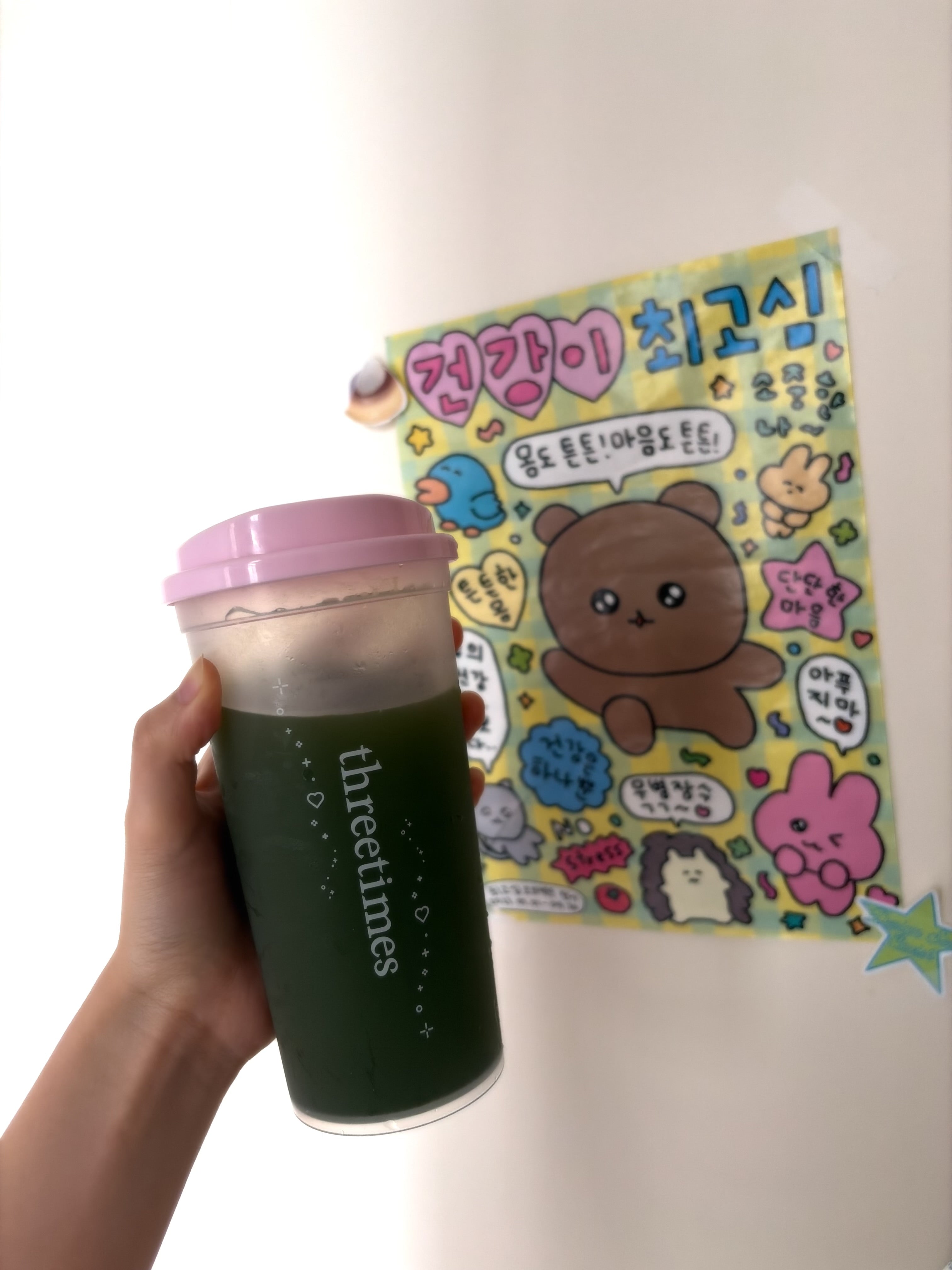 [ Pre-order ] 🇰🇷 Osulloc 濟州抹茶粉 🍵Premium Matcha 40g