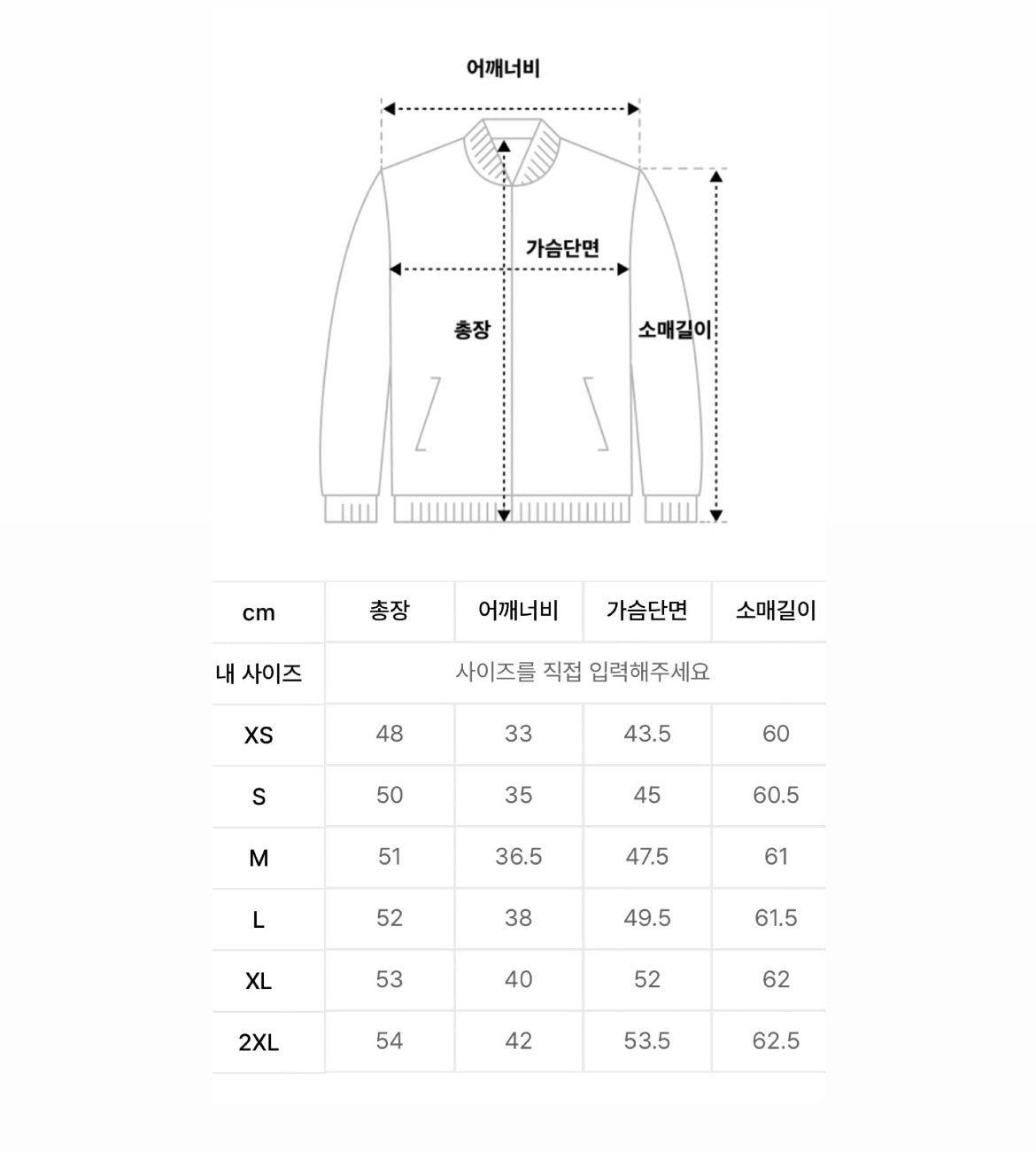 [ Pre-order ] Adidas Firebird Classic Track Top