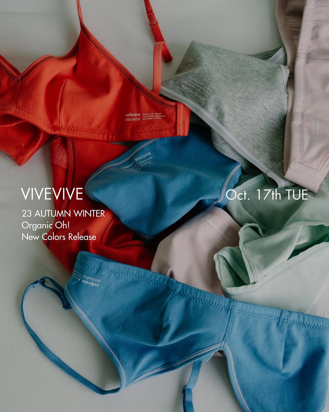 [ Pre-order ] 全棉內衣套裝 👙 Organic Oh! Bra Panty SET ( 內附胸墊 )
