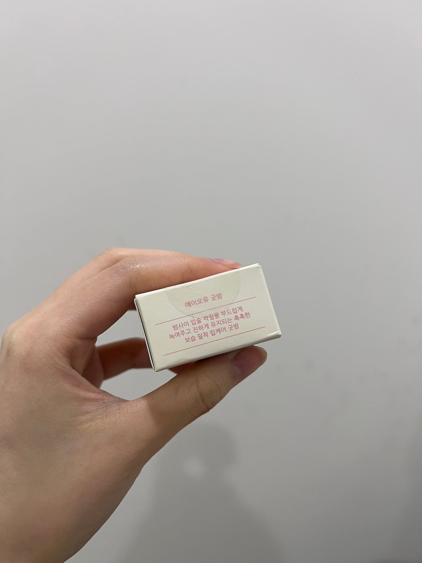 超抵清倉價🦭