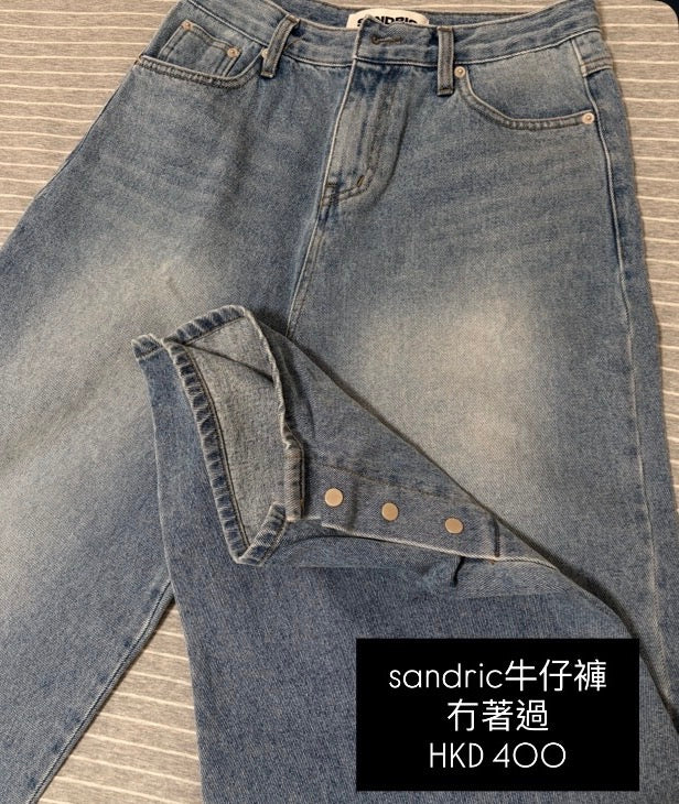 ๋࣭  [ 二手 ] 衣物/化妝品 - 清貨優惠