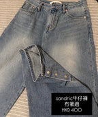 ๋࣭  [ 二手 ] 衣物/化妝品 - 清貨優惠