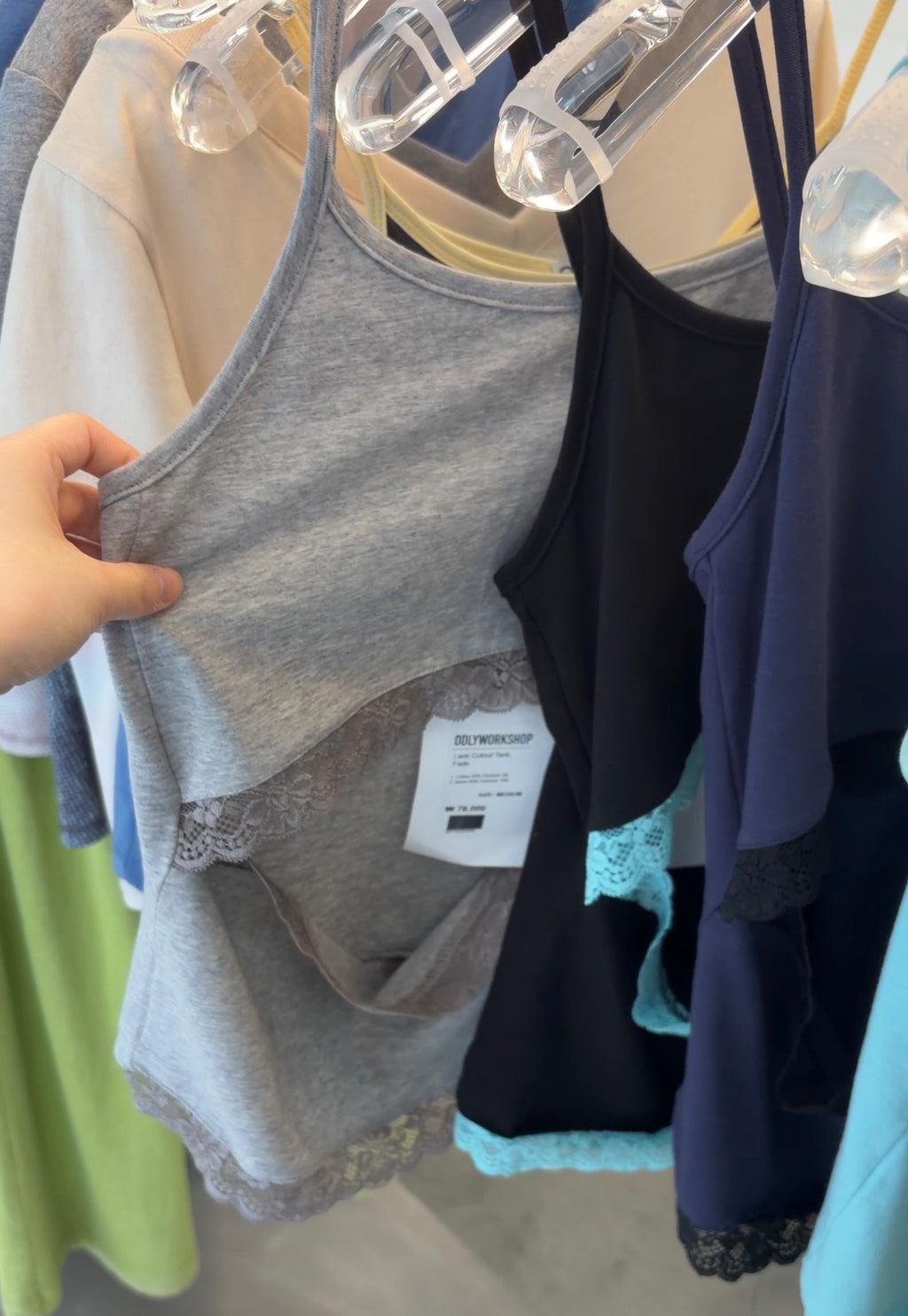 [ 29/6 完結優惠 Pre-order ] Lace Cutout Tank