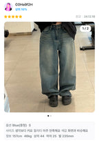[ Pre-order ] 🇰🇷韓國直送 Vintage Botton Wide Denim Pants