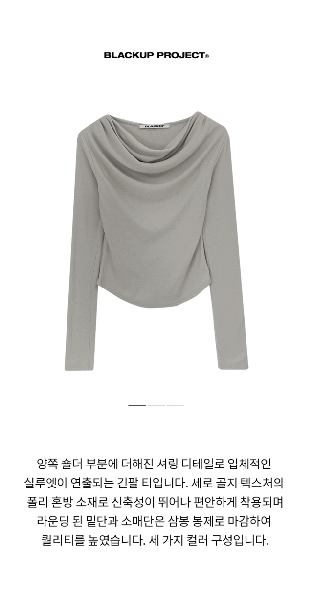 [ Pre-order ] Blackup Made Florem Gimo Drape Long Sleeve T-shirt