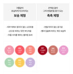 [ Pre-order ] Ameli Touch Balm