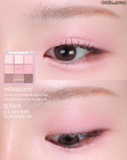 [ 店主自留 - 現貨 ] Milk Touch X Happyrim🥣九宮格眼影盤🥛 ( 臥蠶/提亮/陰影/胭脂/鼻影都有! )