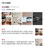 [ 現貨 ] Mongdies 100小時高保濕BB霜 Ato Balm 30g ( BB/孕婦都用得! )