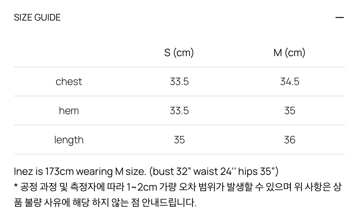 [ Pre-order ] Glowny Heart Lace Cami - Baby Blue