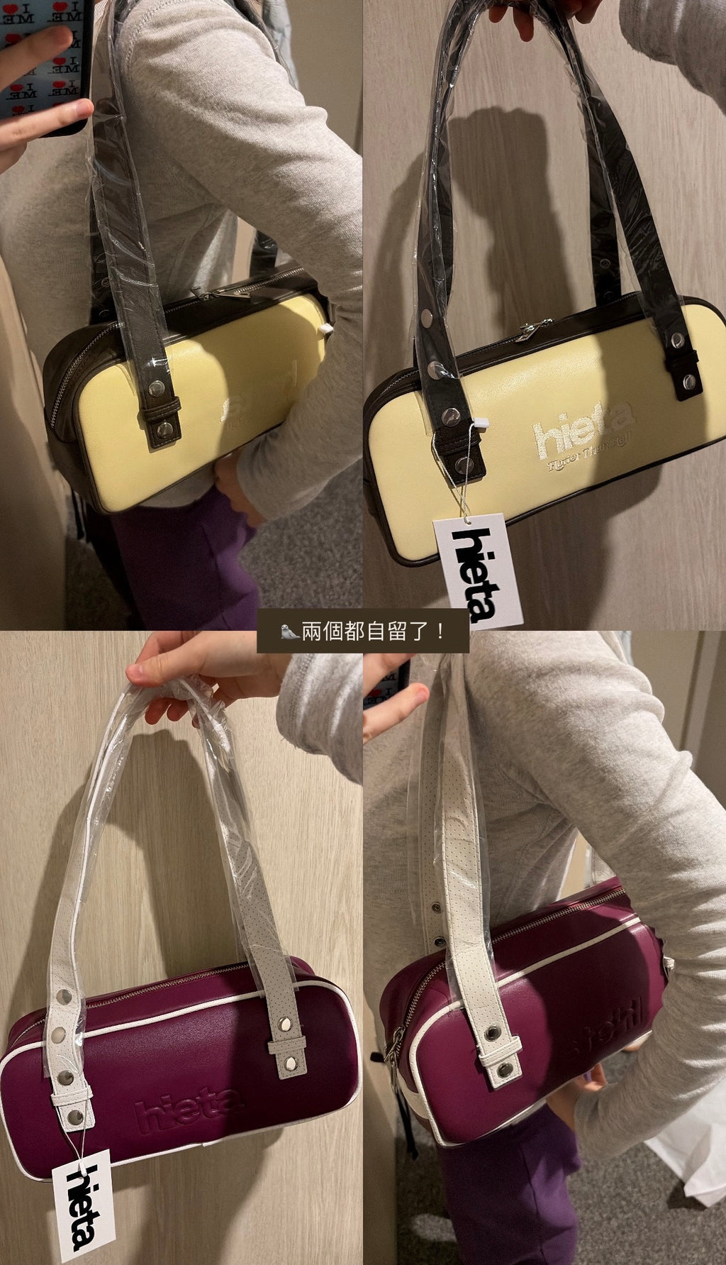 ๋࣭  [ 二手 ] 衣物/化妝品 - 清貨優惠
