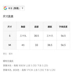 [ Pre-order ] MADE 버키 드레이프 홀터나시