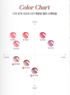 [ 店主推薦 Pre-order ] Bbia Over Glaze