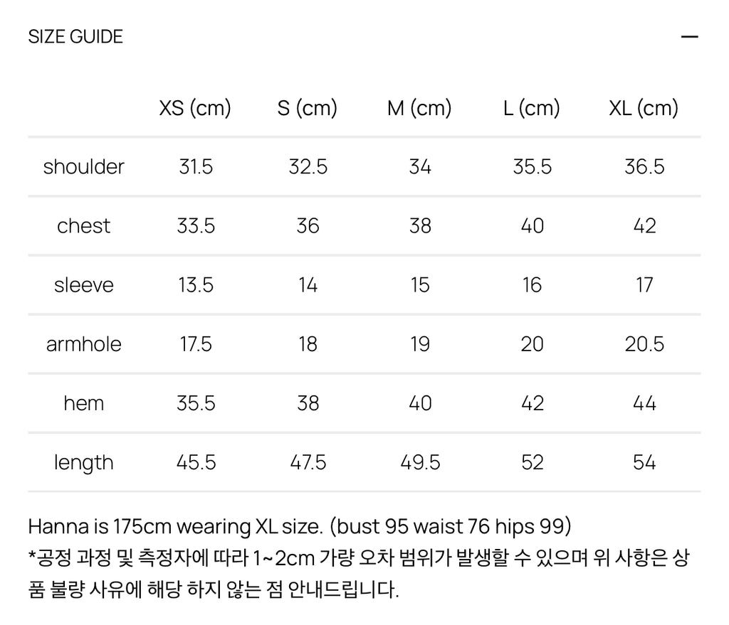 [ 🇰🇷韓國熱賣🔥現貨 ] Glowny🤍G Baby Tee 短版