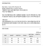 [ 現貨 ] Stud Shorts Cocoa