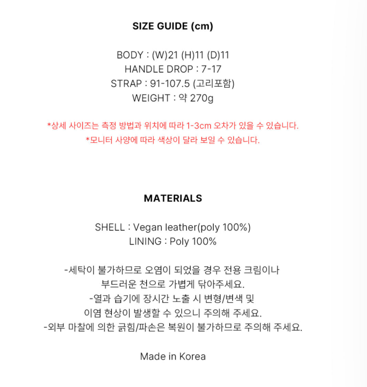 [ Pre-order ] Oak Bag Mini