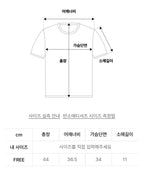 [ Pre-order ] Ex Archive T-shirt